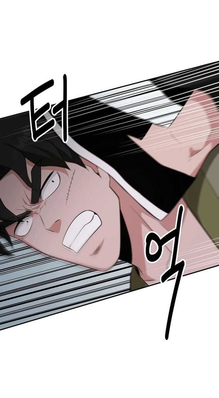 The World’s Best Kunlun Tavern Chapter 50 - halaman 47