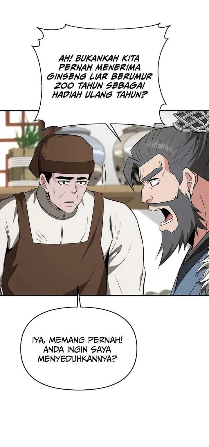 The World’s Best Kunlun Tavern Chapter 50 - halaman 5