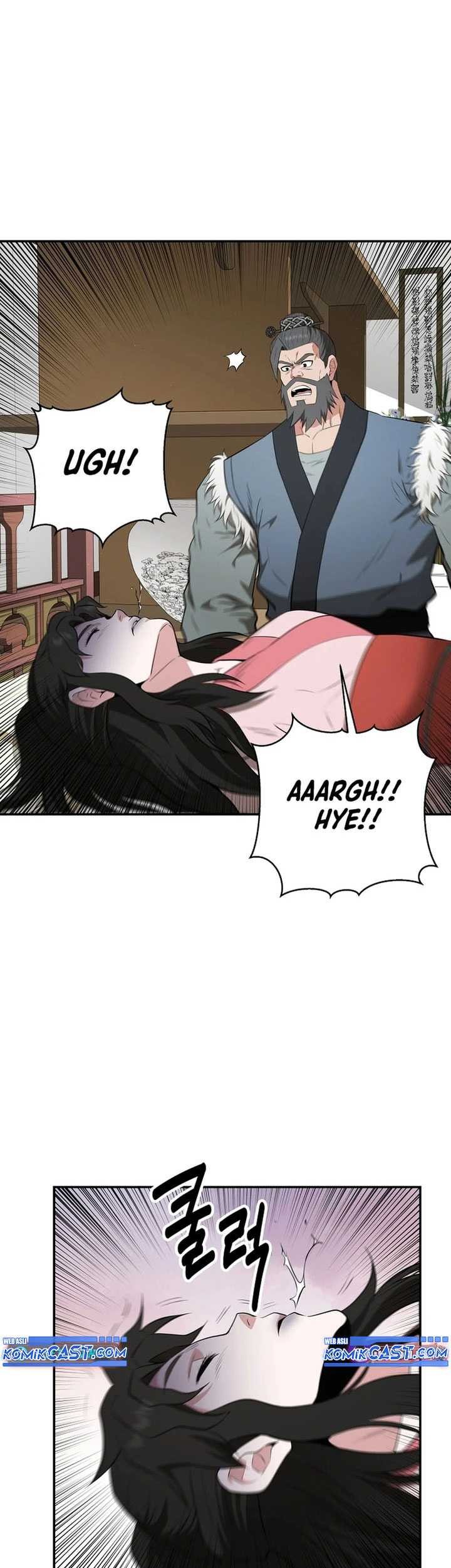 The World’s Best Kunlun Tavern Chapter 50 - halaman 6
