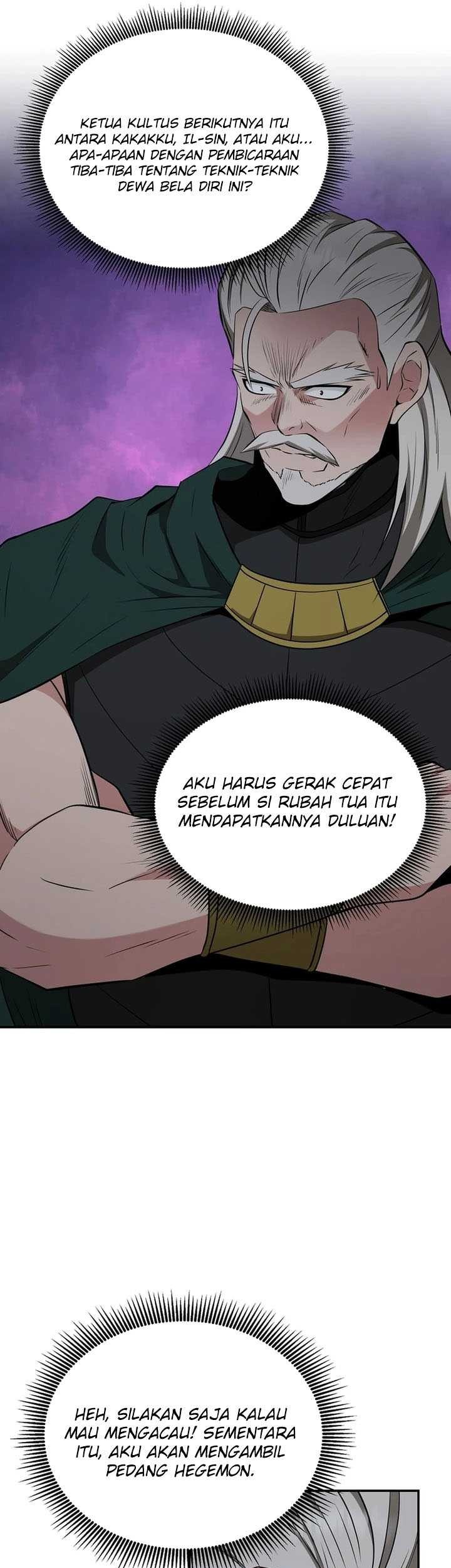 The World’s Best Kunlun Tavern Chapter 51 - halaman 10