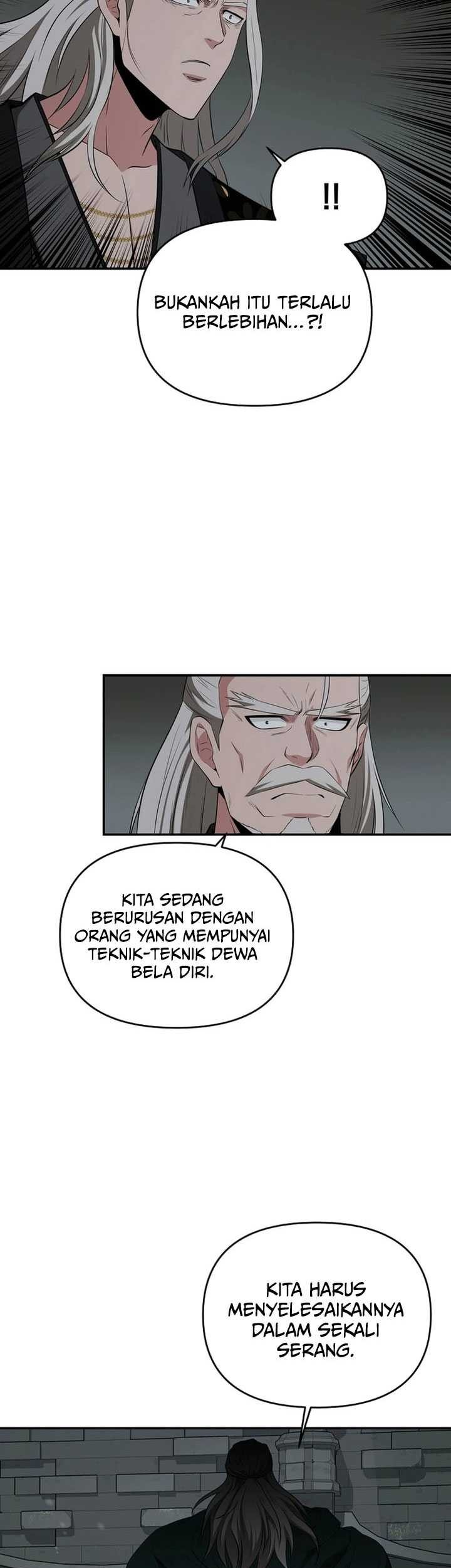 The World’s Best Kunlun Tavern Chapter 51 - halaman 14