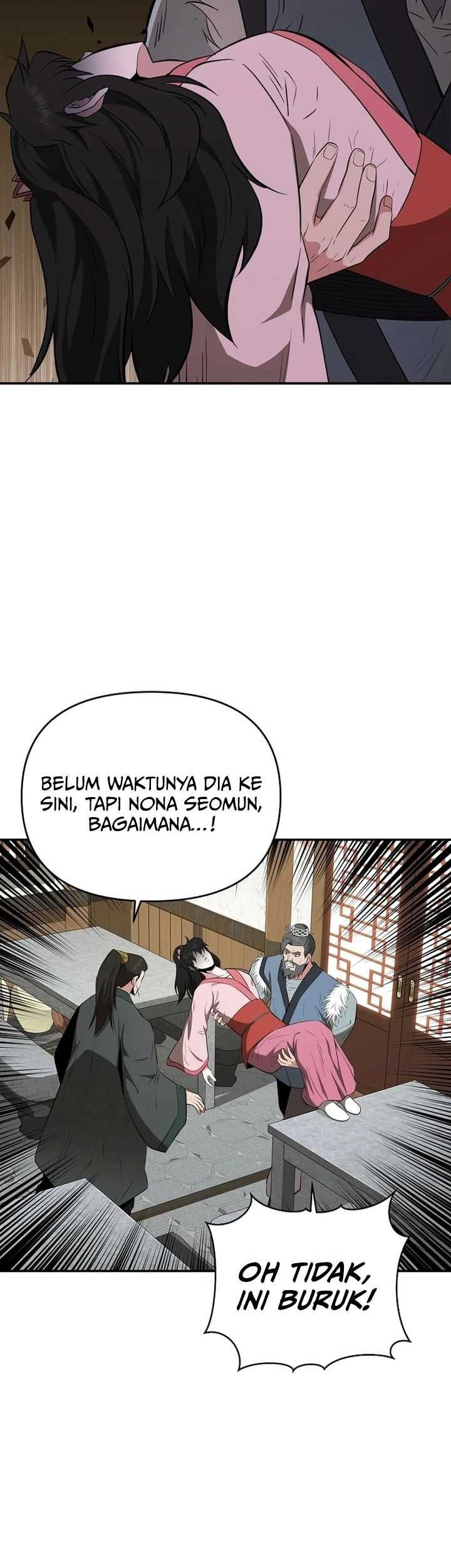 The World’s Best Kunlun Tavern Chapter 51 - halaman 24