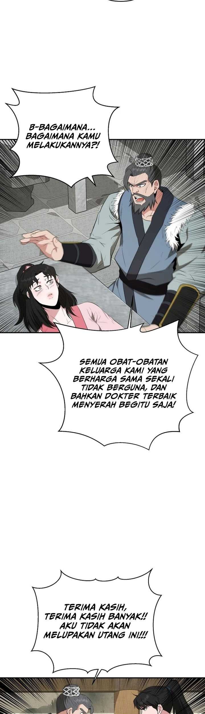 The World’s Best Kunlun Tavern Chapter 51 - halaman 30