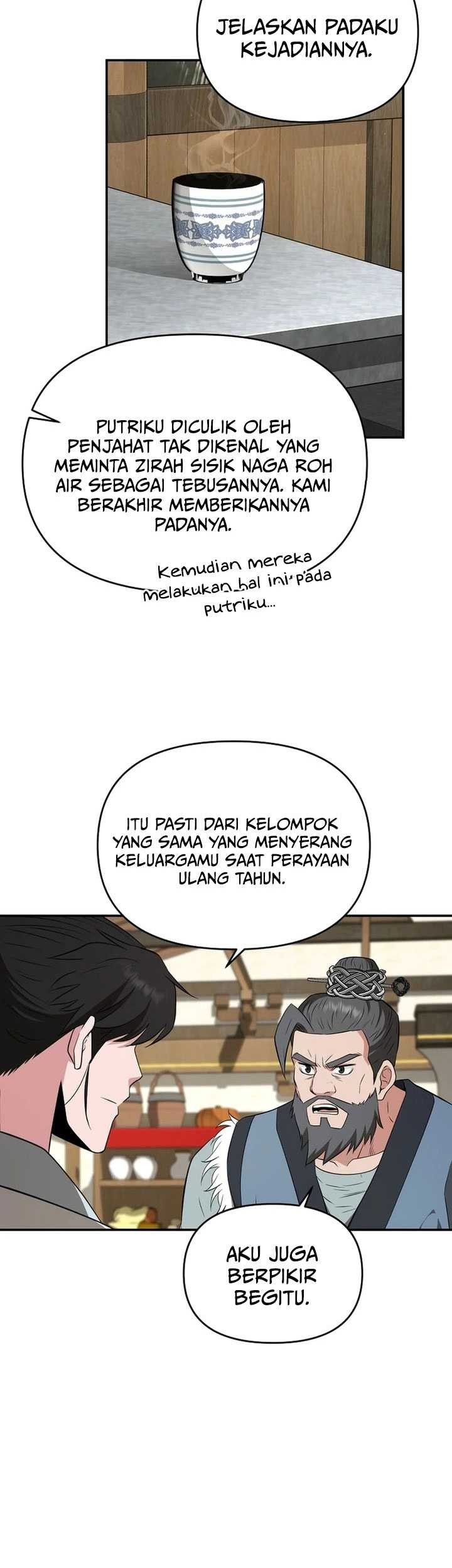 The World’s Best Kunlun Tavern Chapter 51 - halaman 32