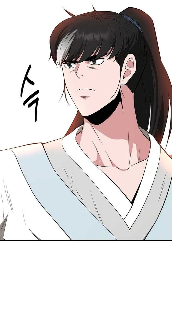 The World’s Best Kunlun Tavern Chapter 51 - halaman 33