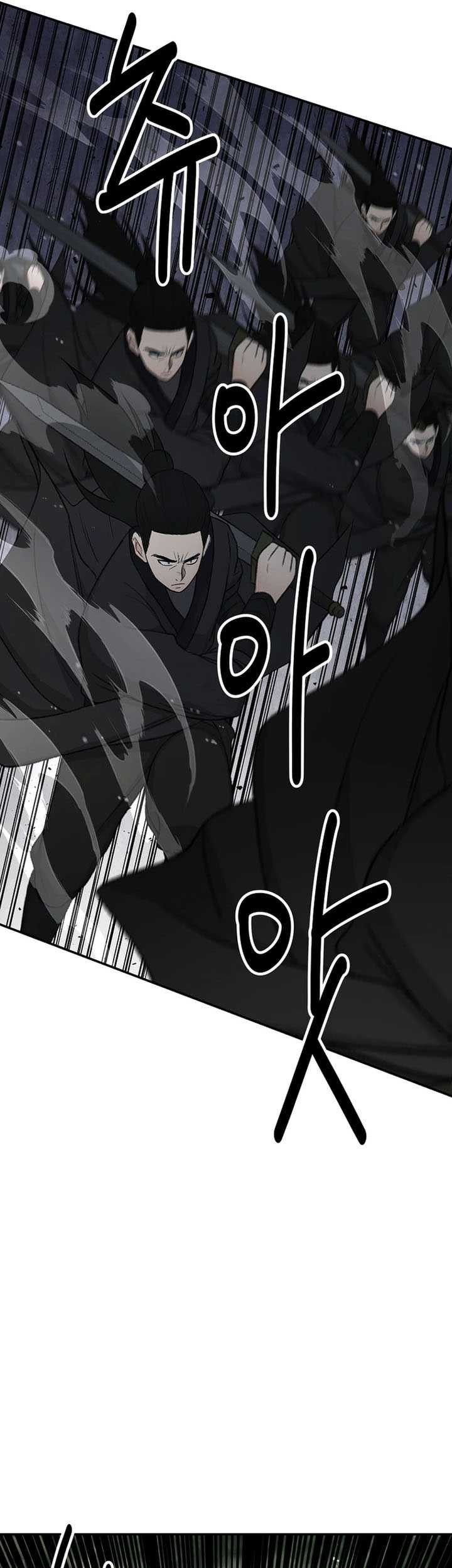 The World’s Best Kunlun Tavern Chapter 51 - halaman 50