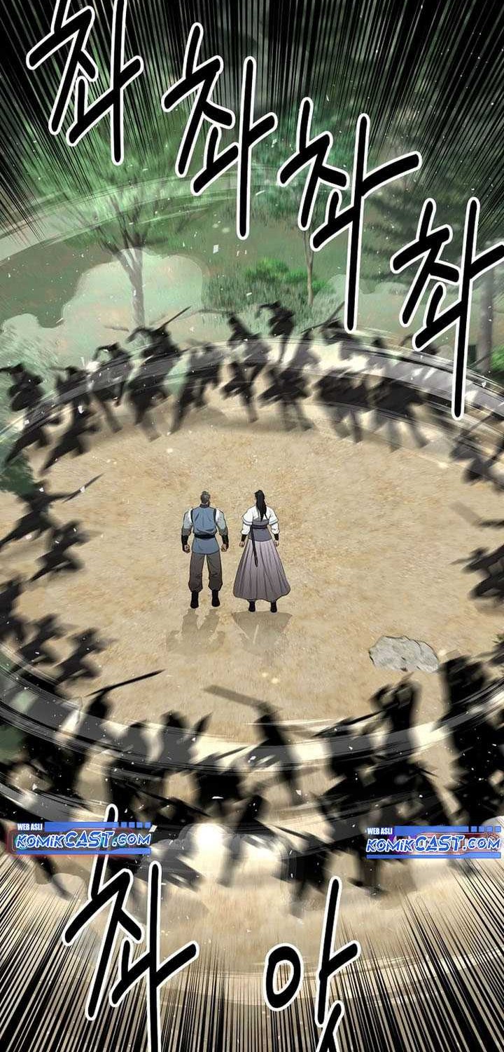 The World’s Best Kunlun Tavern Chapter 51 - halaman 51