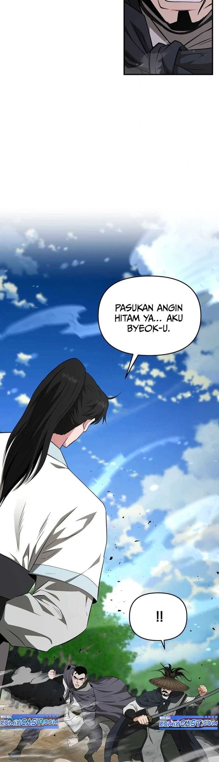 The World’s Best Kunlun Tavern Chapter 51 - halaman 54