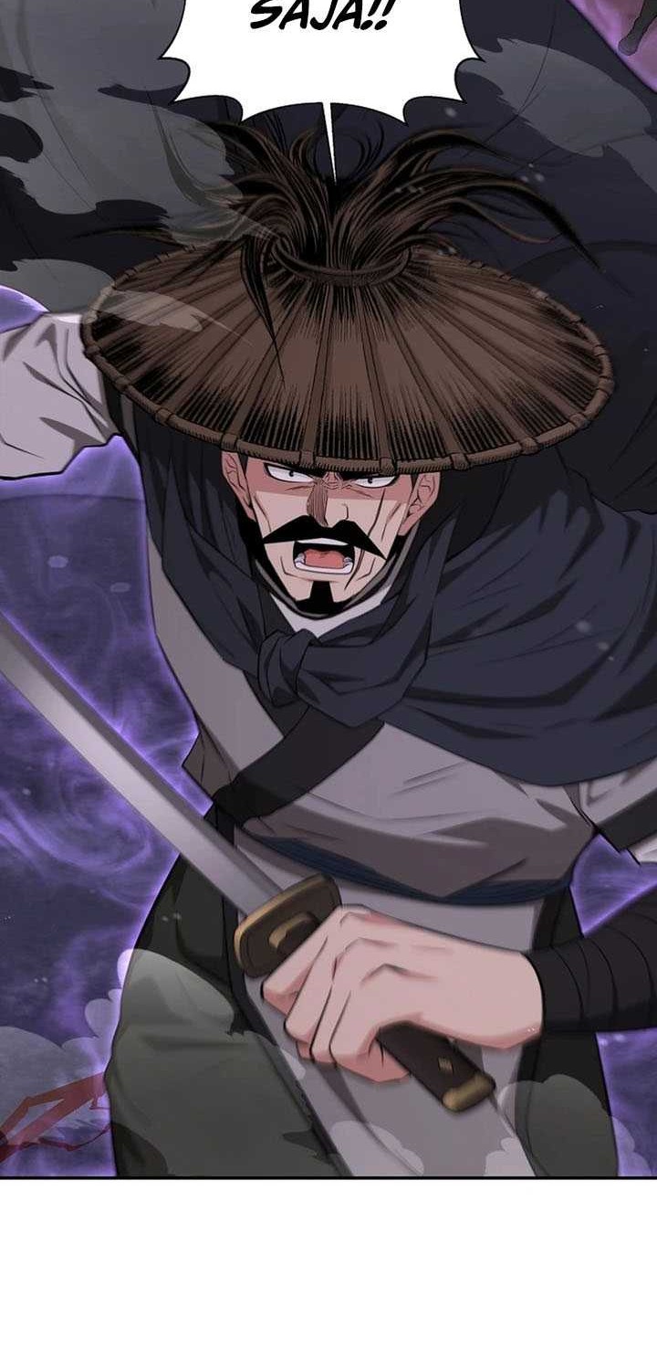 The World’s Best Kunlun Tavern Chapter 51 - halaman 57
