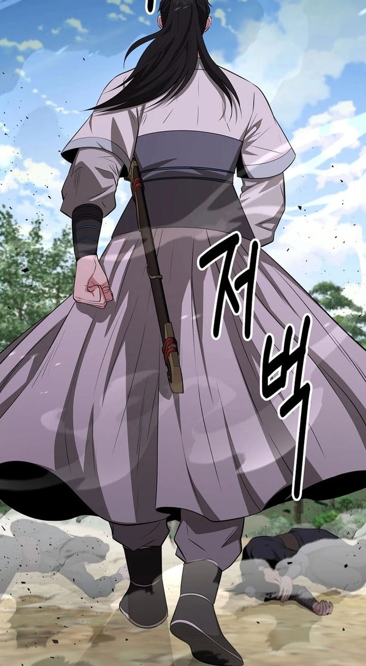 The World’s Best Kunlun Tavern Chapter 52 - halaman 11