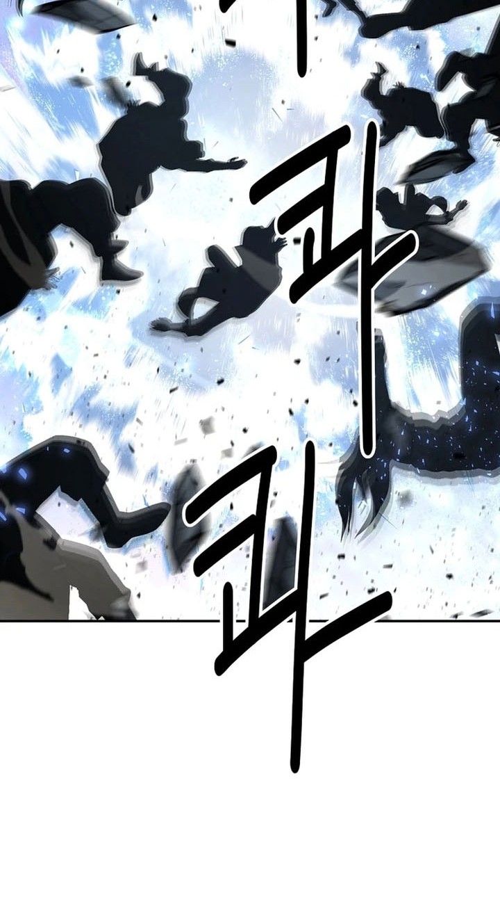 The World’s Best Kunlun Tavern Chapter 52 - halaman 13