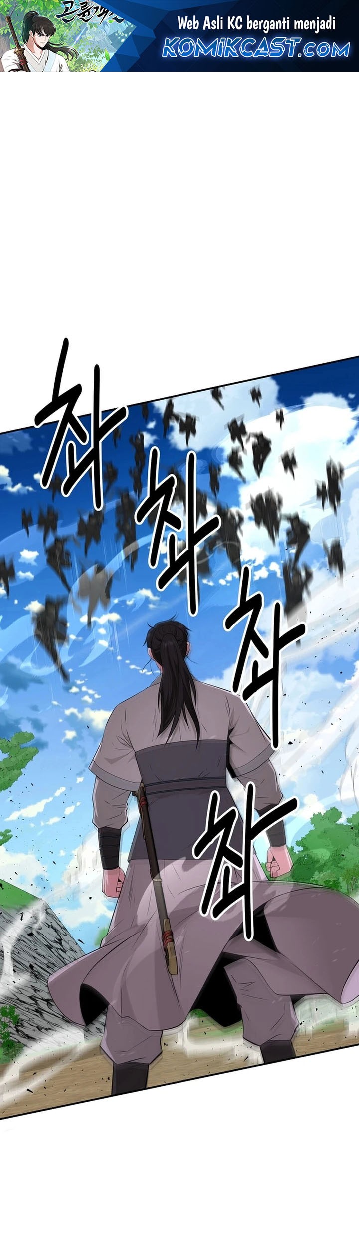 The World’s Best Kunlun Tavern Chapter 52 - halaman 2
