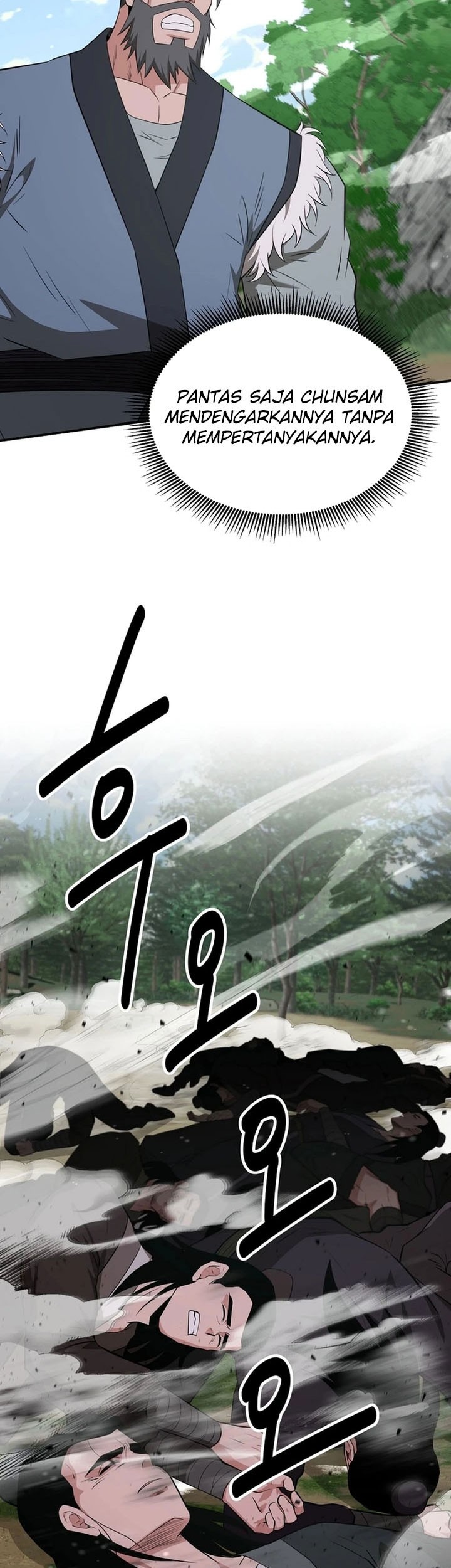 The World’s Best Kunlun Tavern Chapter 52 - halaman 20