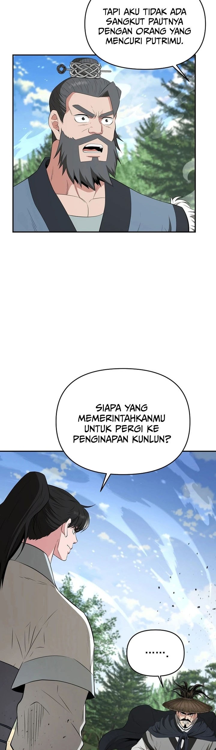 The World’s Best Kunlun Tavern Chapter 52 - halaman 24