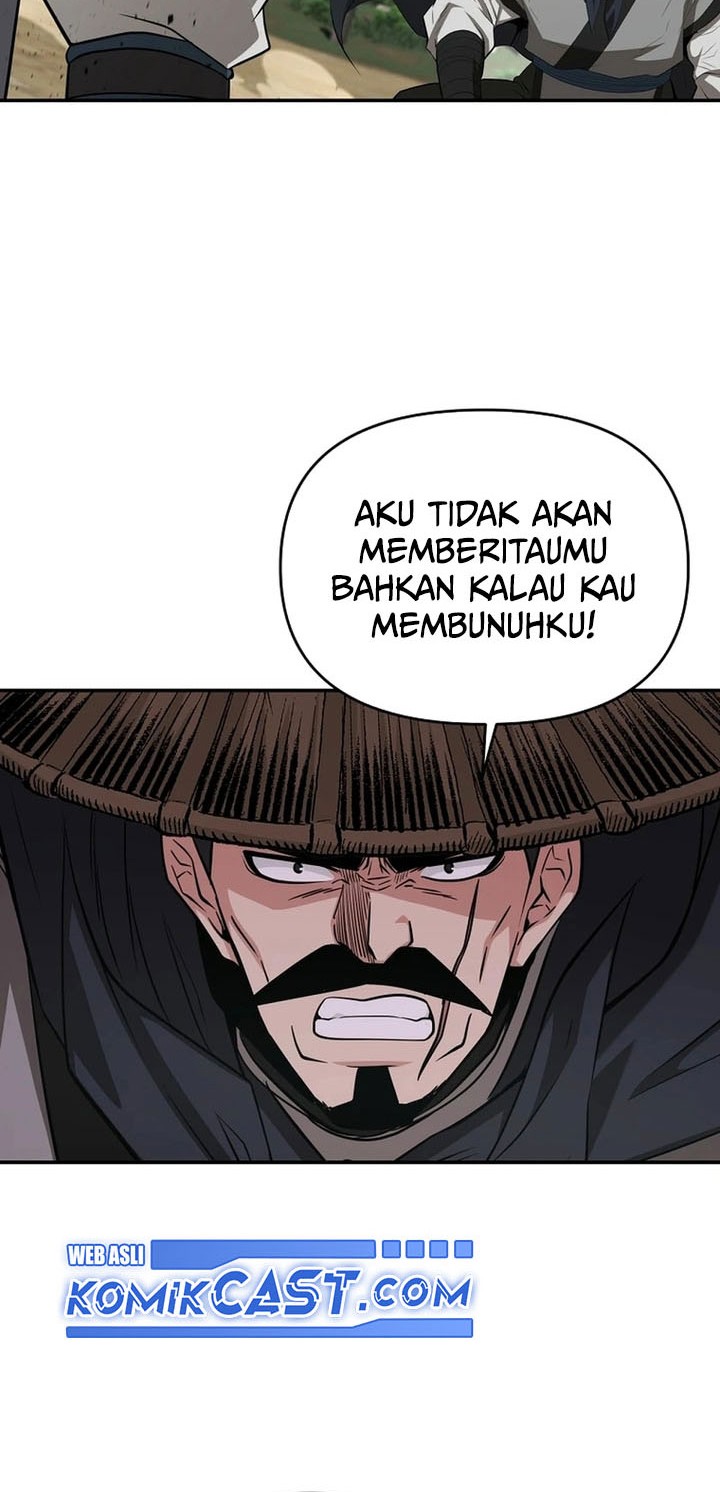 The World’s Best Kunlun Tavern Chapter 52 - halaman 25