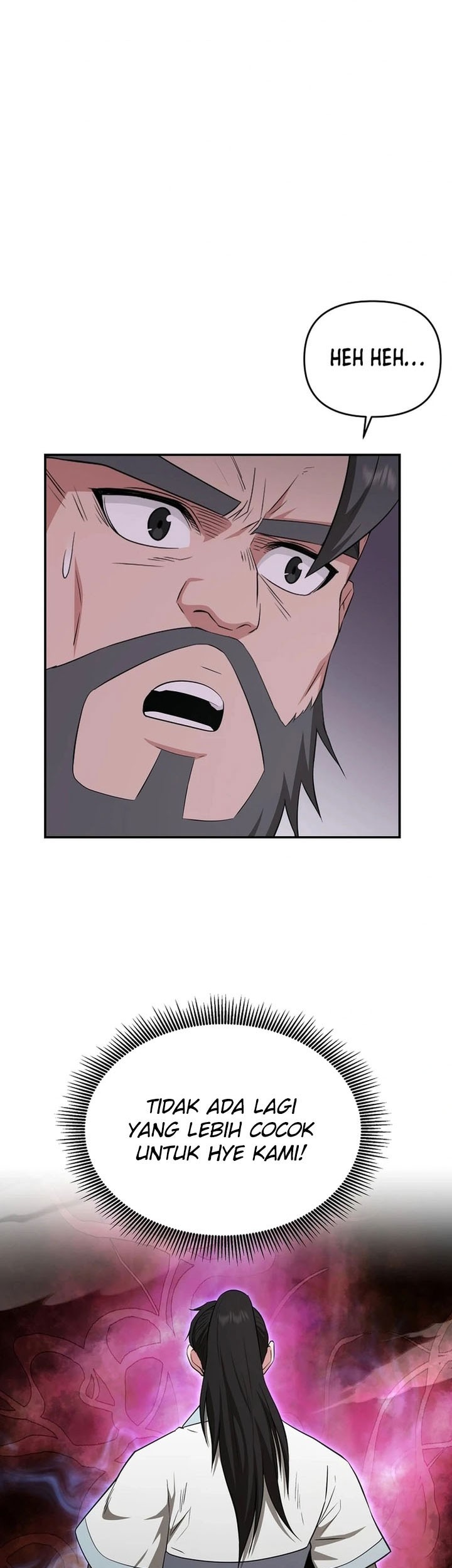 The World’s Best Kunlun Tavern Chapter 52 - halaman 30