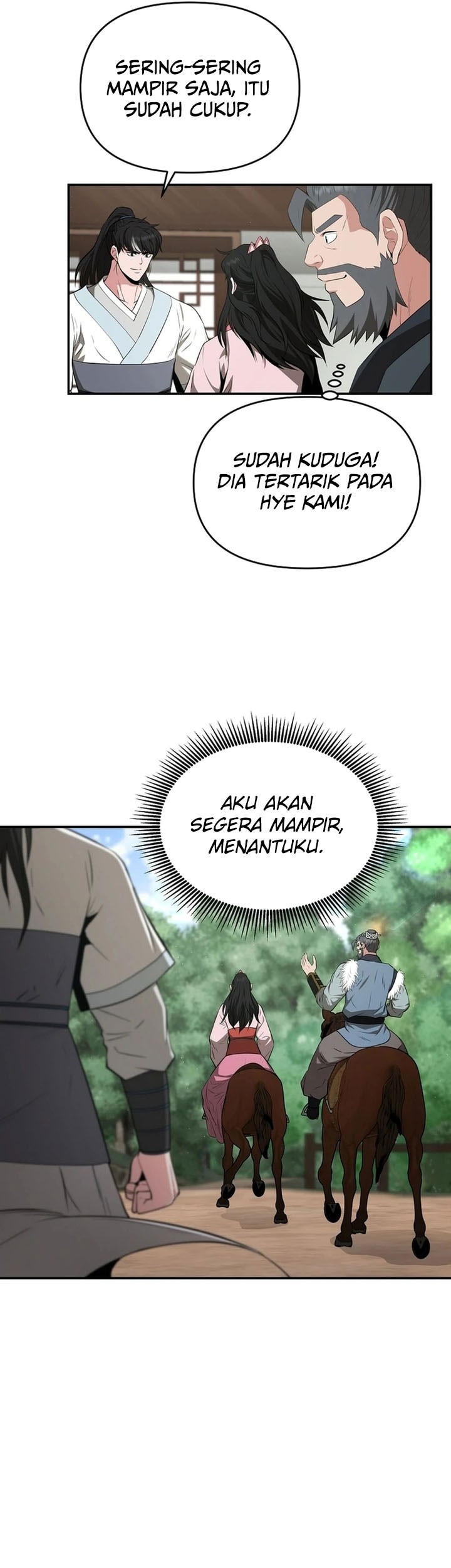 The World’s Best Kunlun Tavern Chapter 52 - halaman 34