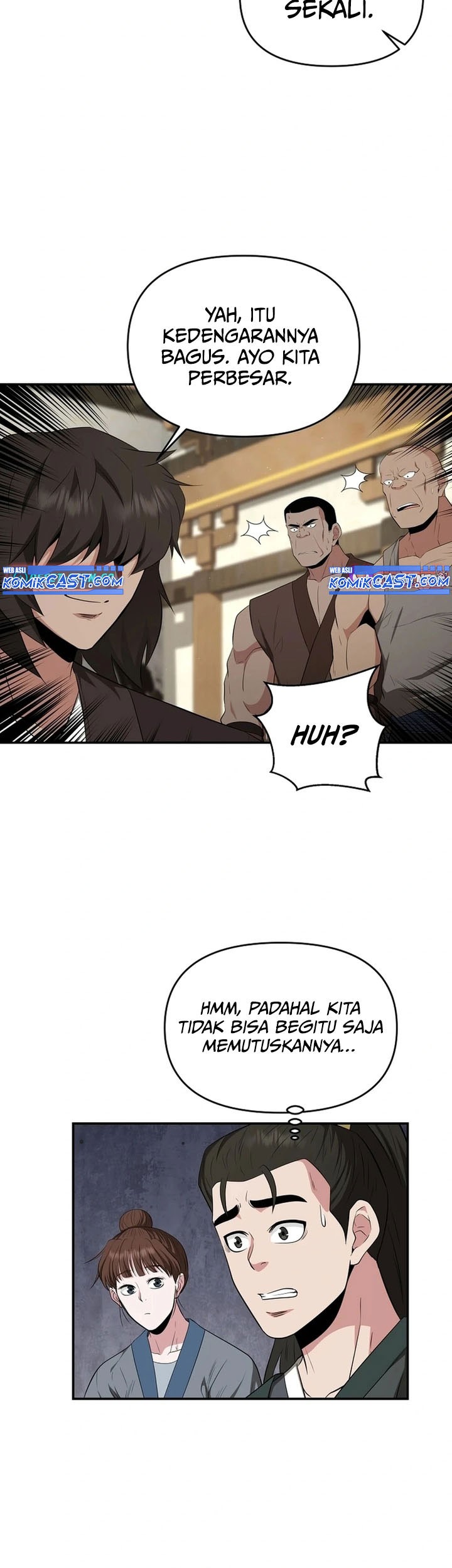 The World’s Best Kunlun Tavern Chapter 52 - halaman 38