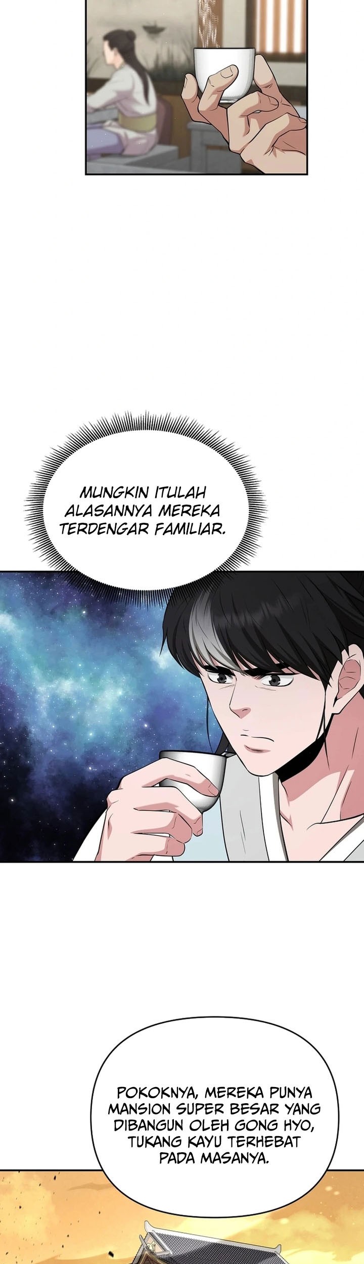 The World’s Best Kunlun Tavern Chapter 52 - halaman 46