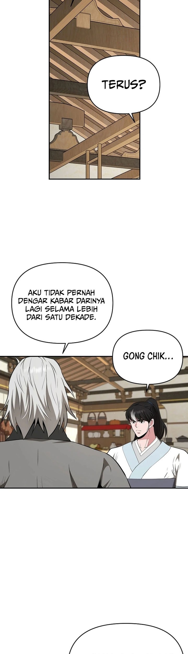 The World’s Best Kunlun Tavern Chapter 52 - halaman 48