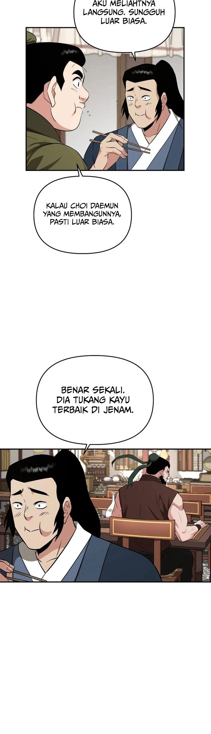 The World’s Best Kunlun Tavern Chapter 52 - halaman 52