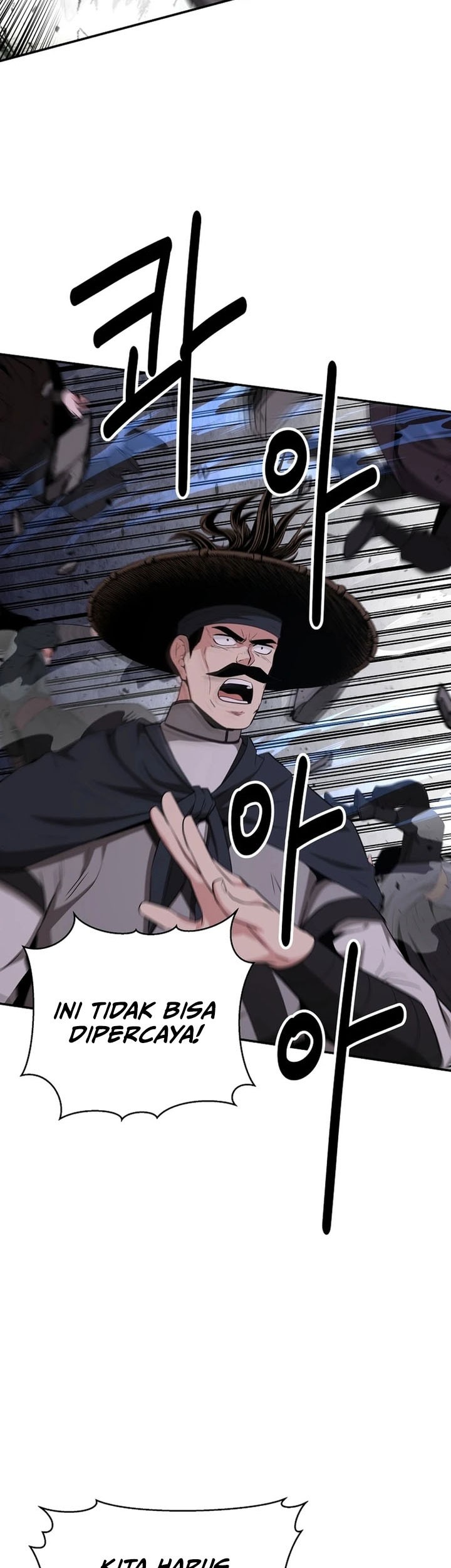 The World’s Best Kunlun Tavern Chapter 52 - halaman 6