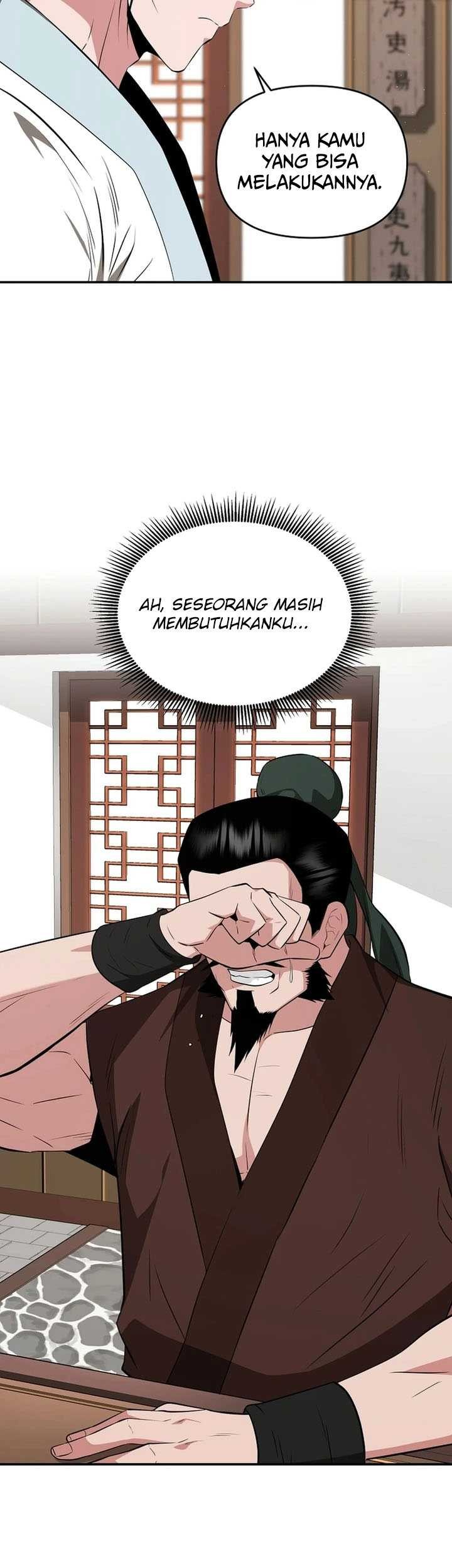The World’s Best Kunlun Tavern Chapter 53 - halaman 12