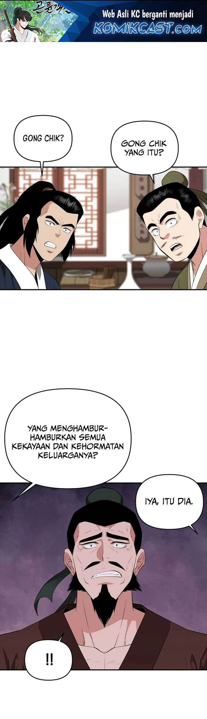 The World’s Best Kunlun Tavern Chapter 53 - halaman 2
