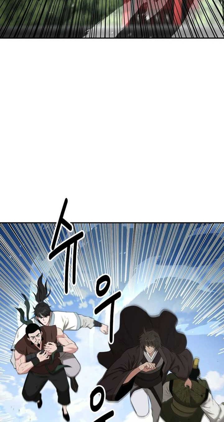 The World’s Best Kunlun Tavern Chapter 53 - halaman 37
