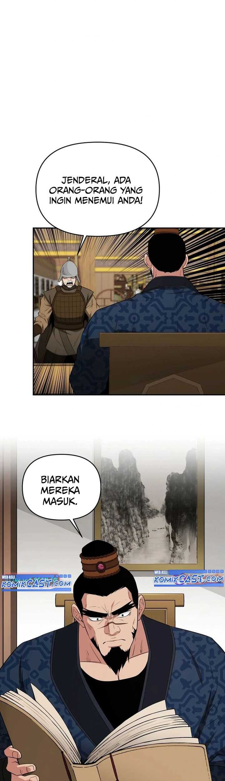 The World’s Best Kunlun Tavern Chapter 53 - halaman 40