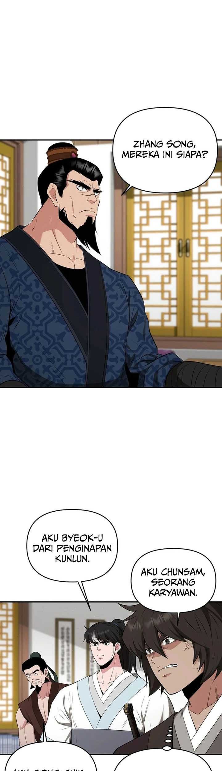 The World’s Best Kunlun Tavern Chapter 53 - halaman 44
