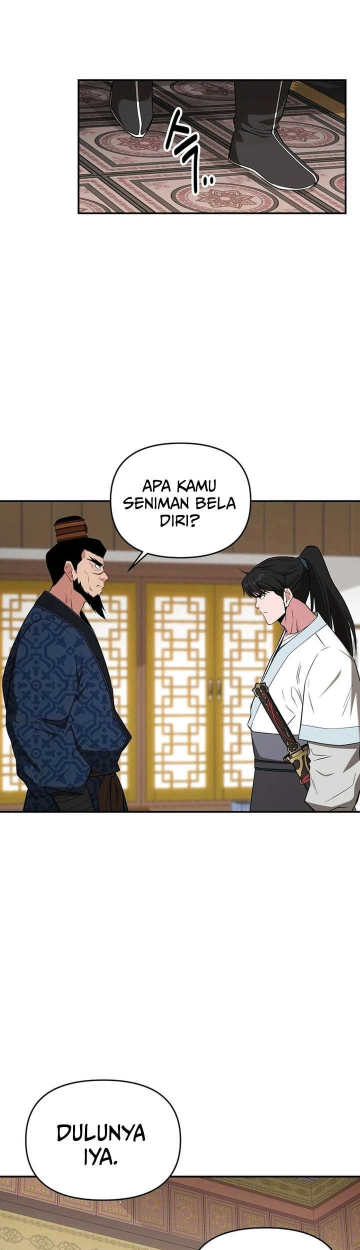 The World’s Best Kunlun Tavern Chapter 53 - halaman 46