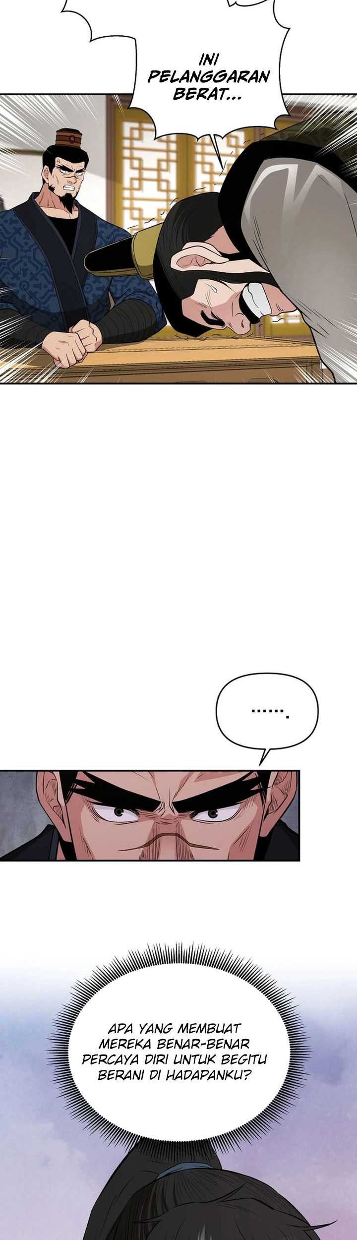 The World’s Best Kunlun Tavern Chapter 53 - halaman 54