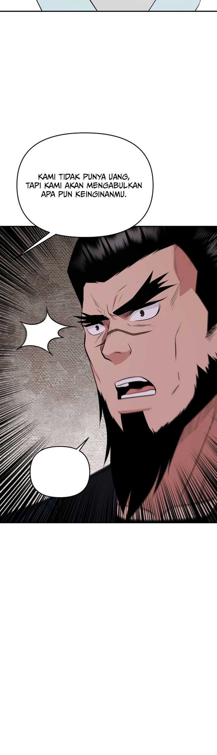 The World’s Best Kunlun Tavern Chapter 53 - halaman 56