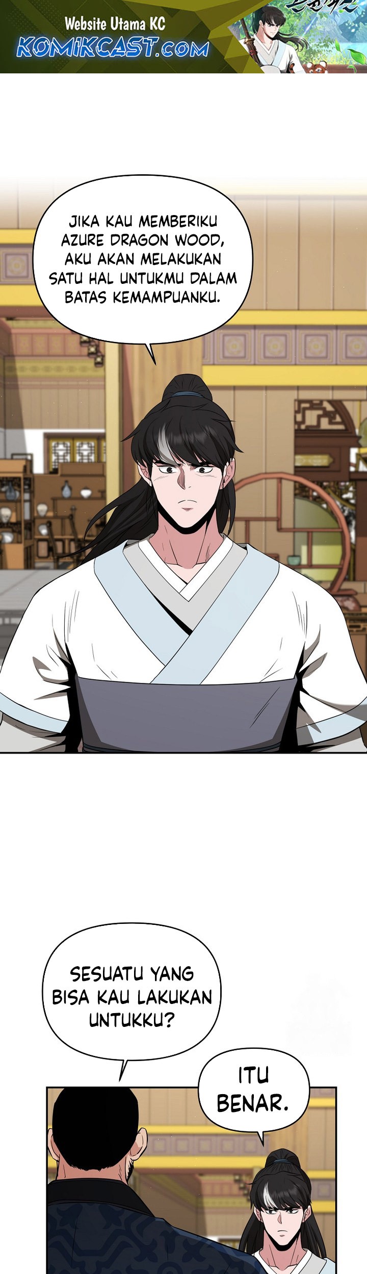 The World’s Best Kunlun Tavern Chapter 54 - halaman 1