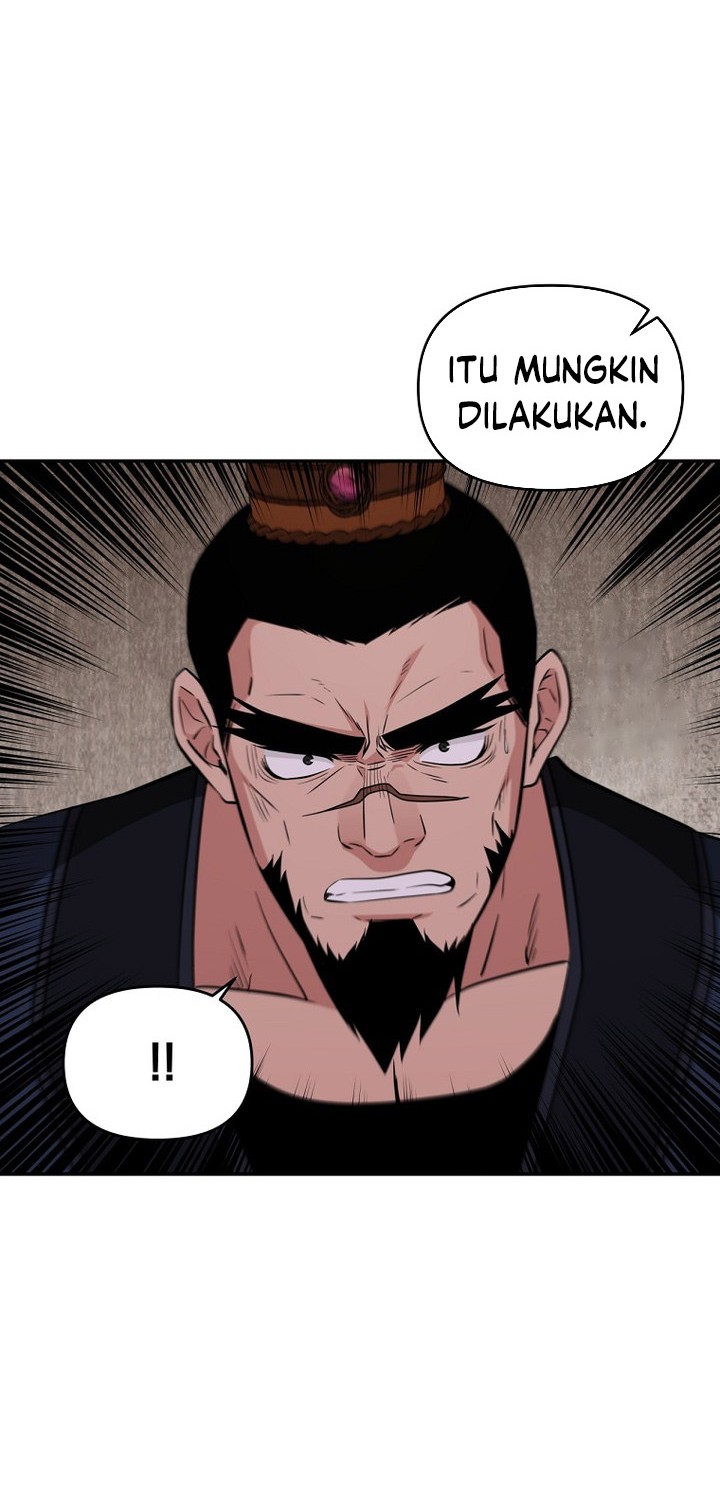 The World’s Best Kunlun Tavern Chapter 54 - halaman 12