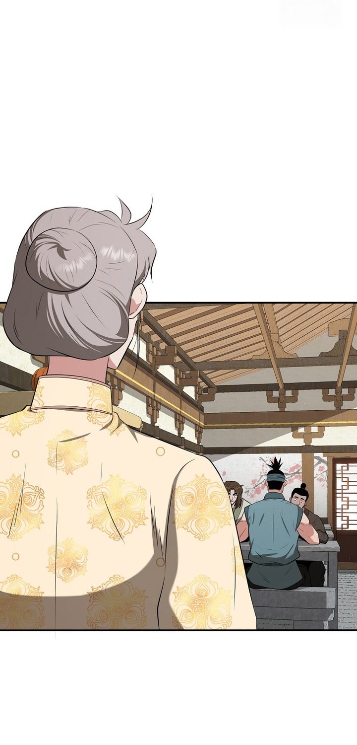 The World’s Best Kunlun Tavern Chapter 54 - halaman 16