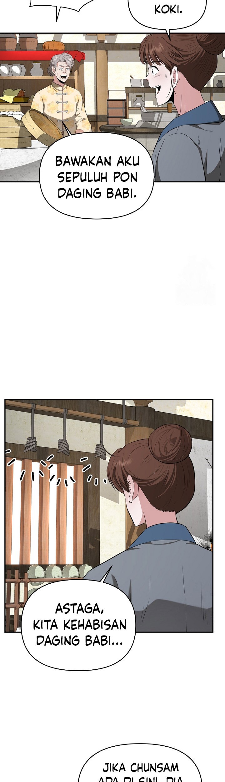 The World’s Best Kunlun Tavern Chapter 54 - halaman 21