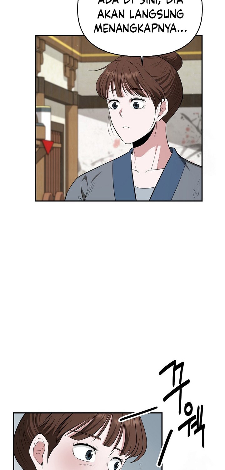 The World’s Best Kunlun Tavern Chapter 54 - halaman 22