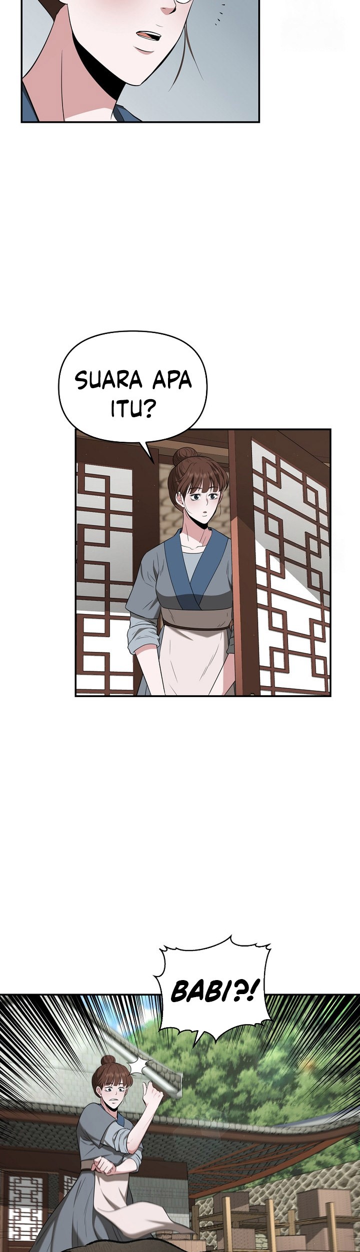 The World’s Best Kunlun Tavern Chapter 54 - halaman 23