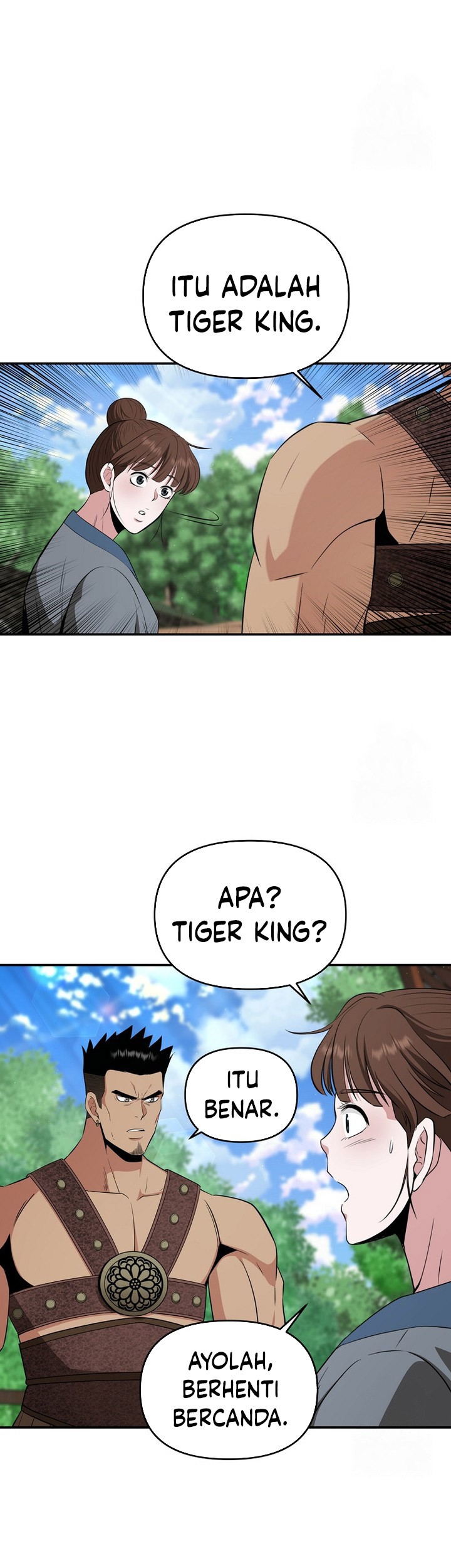 The World’s Best Kunlun Tavern Chapter 54 - halaman 25
