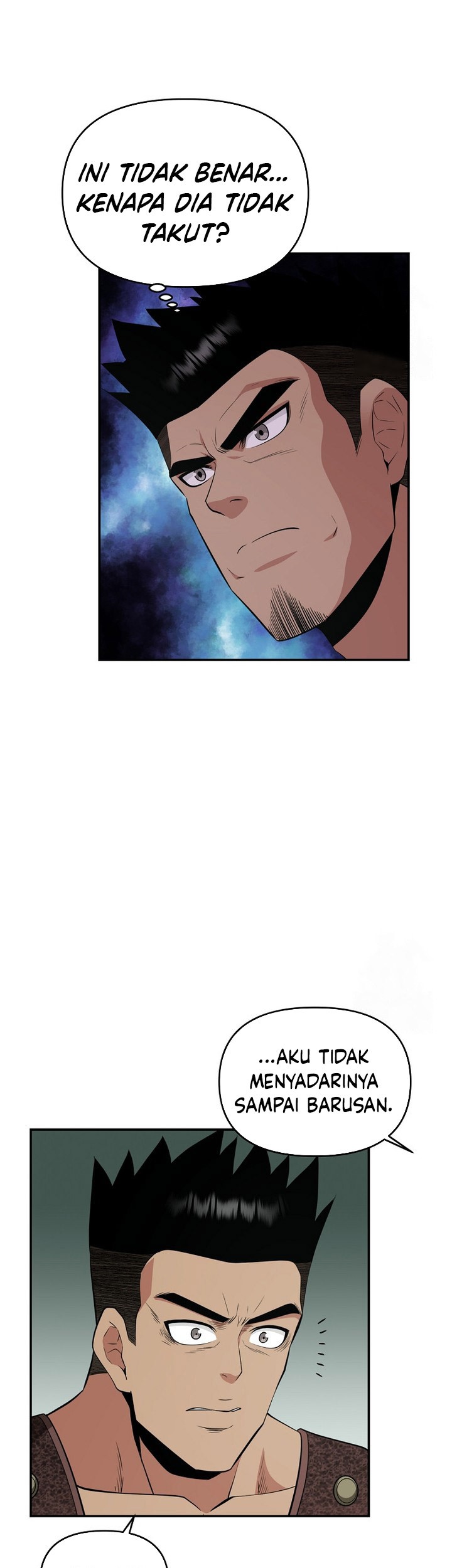 The World’s Best Kunlun Tavern Chapter 54 - halaman 29