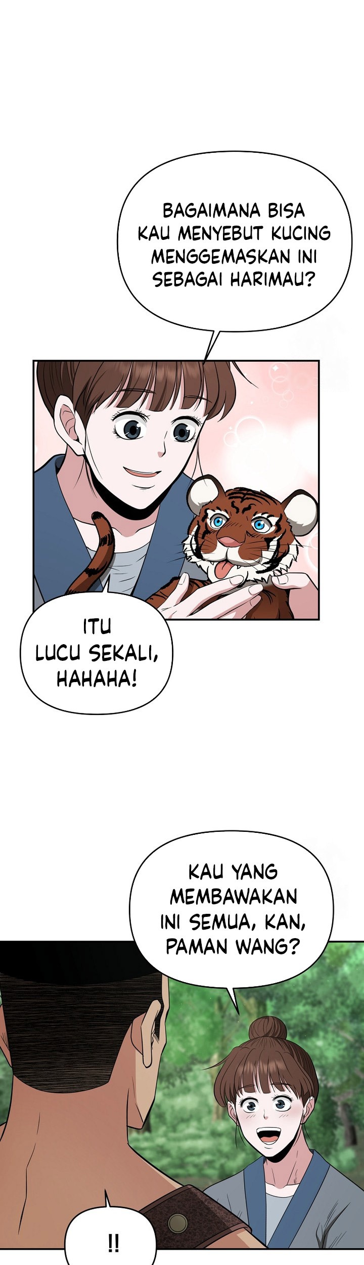 The World’s Best Kunlun Tavern Chapter 54 - halaman 31