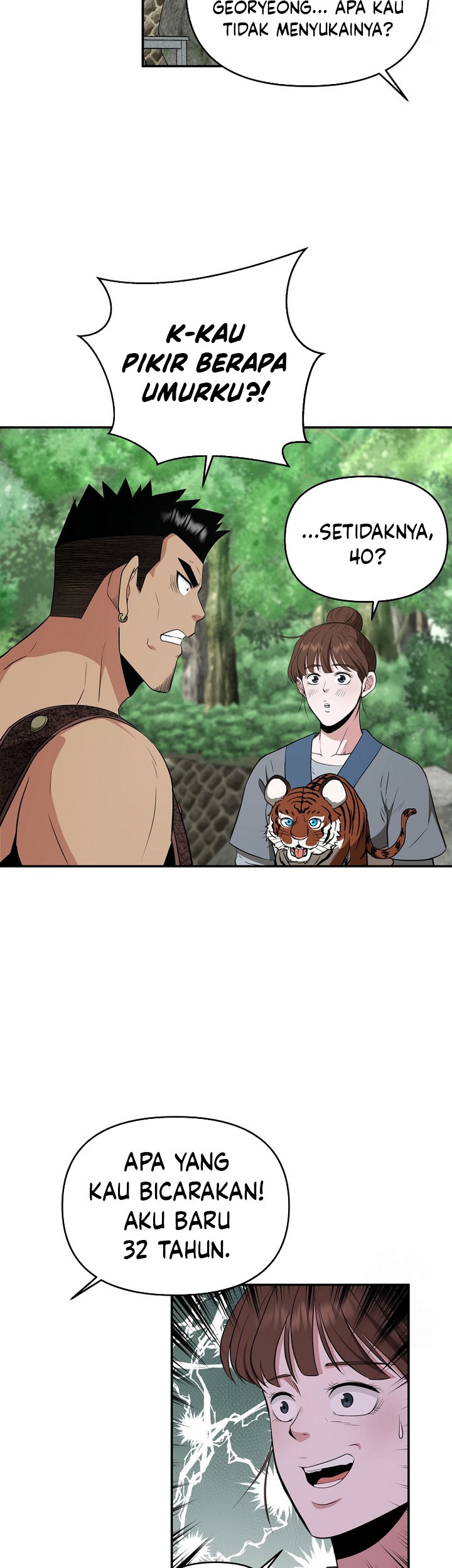 The World’s Best Kunlun Tavern Chapter 54 - halaman 35