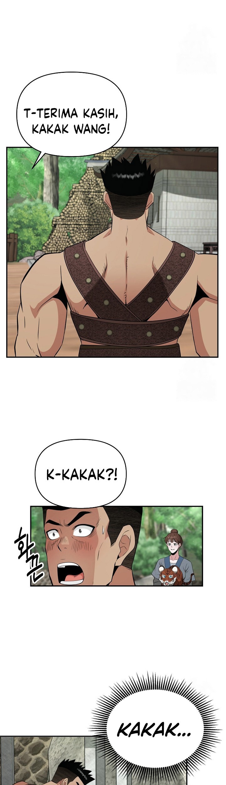 The World’s Best Kunlun Tavern Chapter 54 - halaman 37