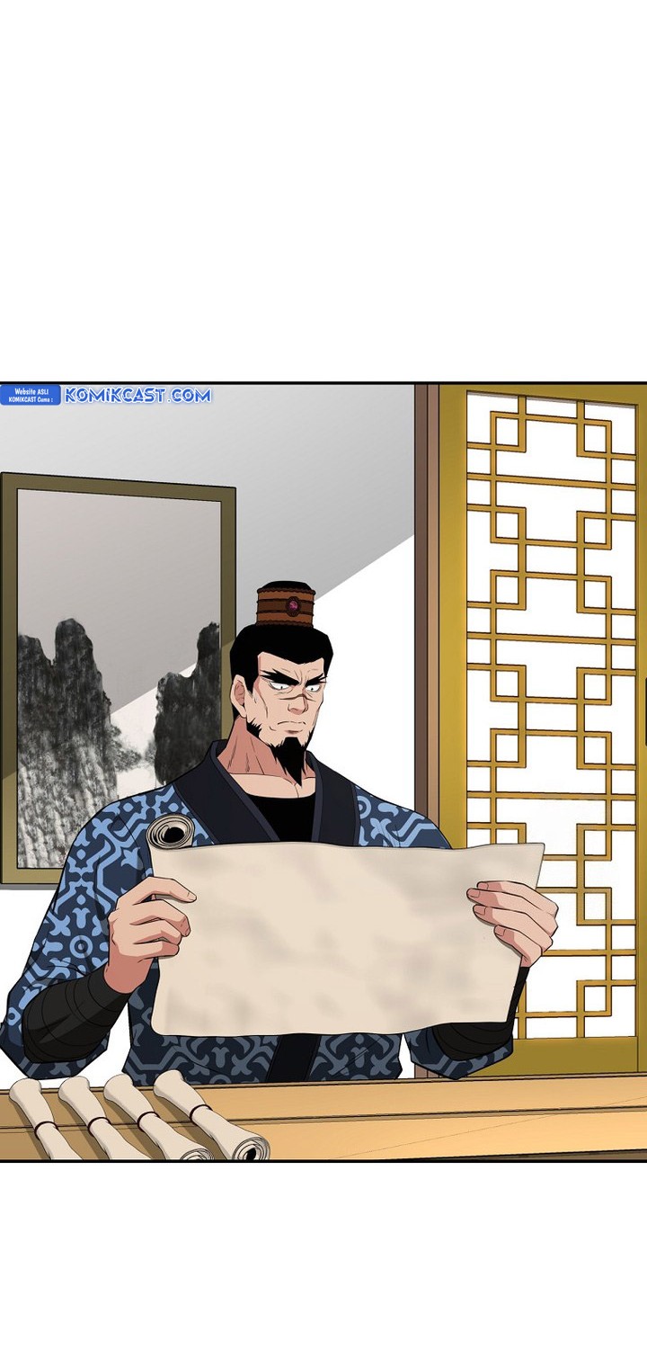 The World’s Best Kunlun Tavern Chapter 54 - halaman 40