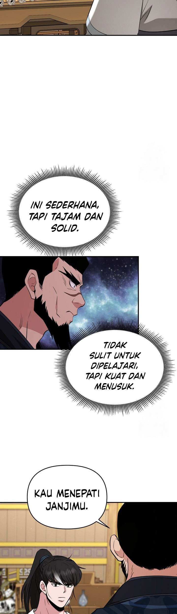 The World’s Best Kunlun Tavern Chapter 54 - halaman 43