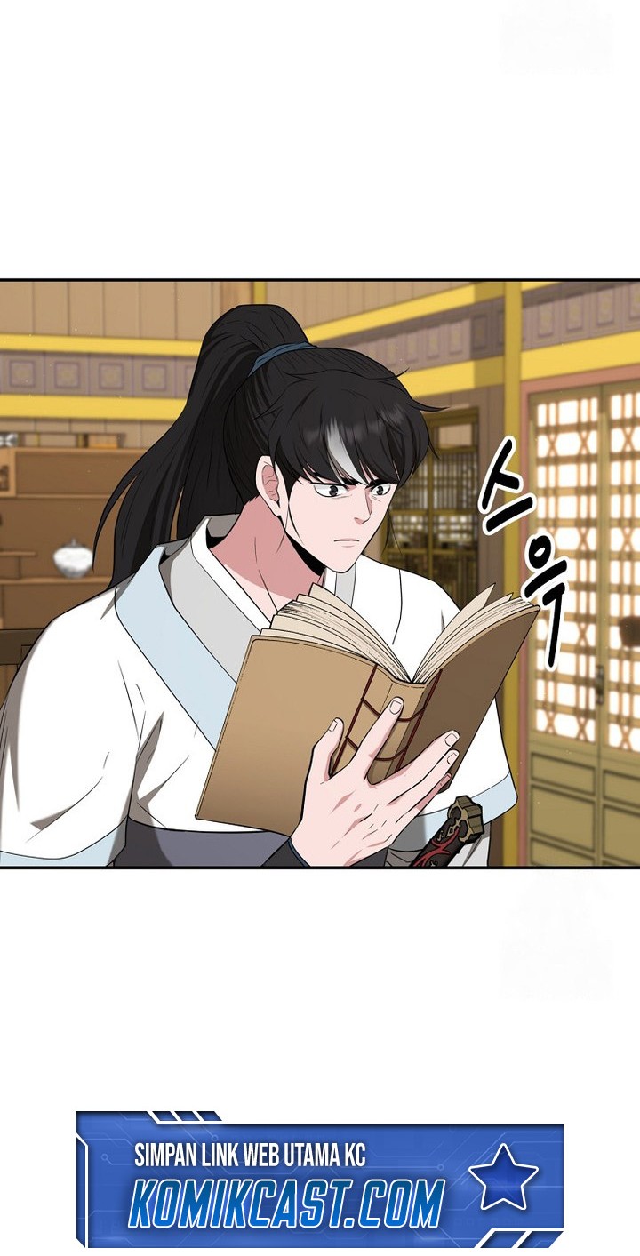 The World’s Best Kunlun Tavern Chapter 54 - halaman 6