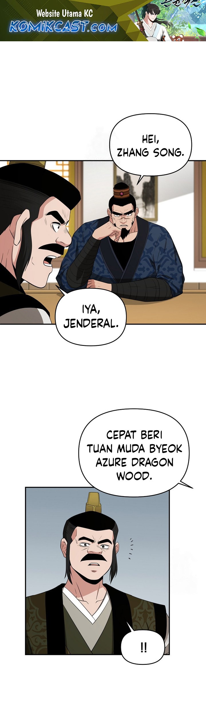 The World’s Best Kunlun Tavern Chapter 55 - halaman 1