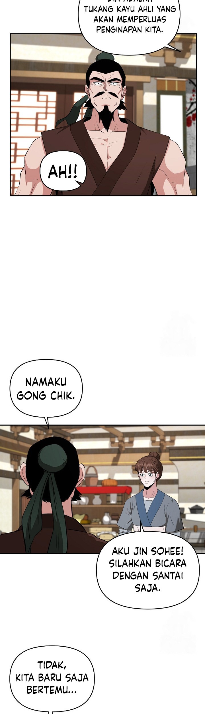 The World’s Best Kunlun Tavern Chapter 55 - halaman 11